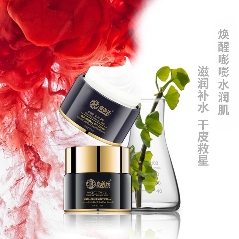 美肌润颜露-保湿水嫩-oem/odm加工